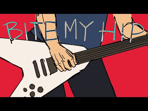 Bite My Hip Animation Meme