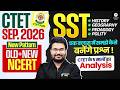CTET SST Paper 2 Marathon | CTET SST Assertion-Reason Questions Class | CTET SST by Danish Sir