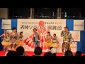 jumicchi Sho NOIR KID&#39;S  『納豆 ON THE RICE』 2013 5-4 博多どんたく ソラリア