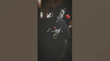كثرت من النية في التالي جات فيا Chebjamil Meroukal 
