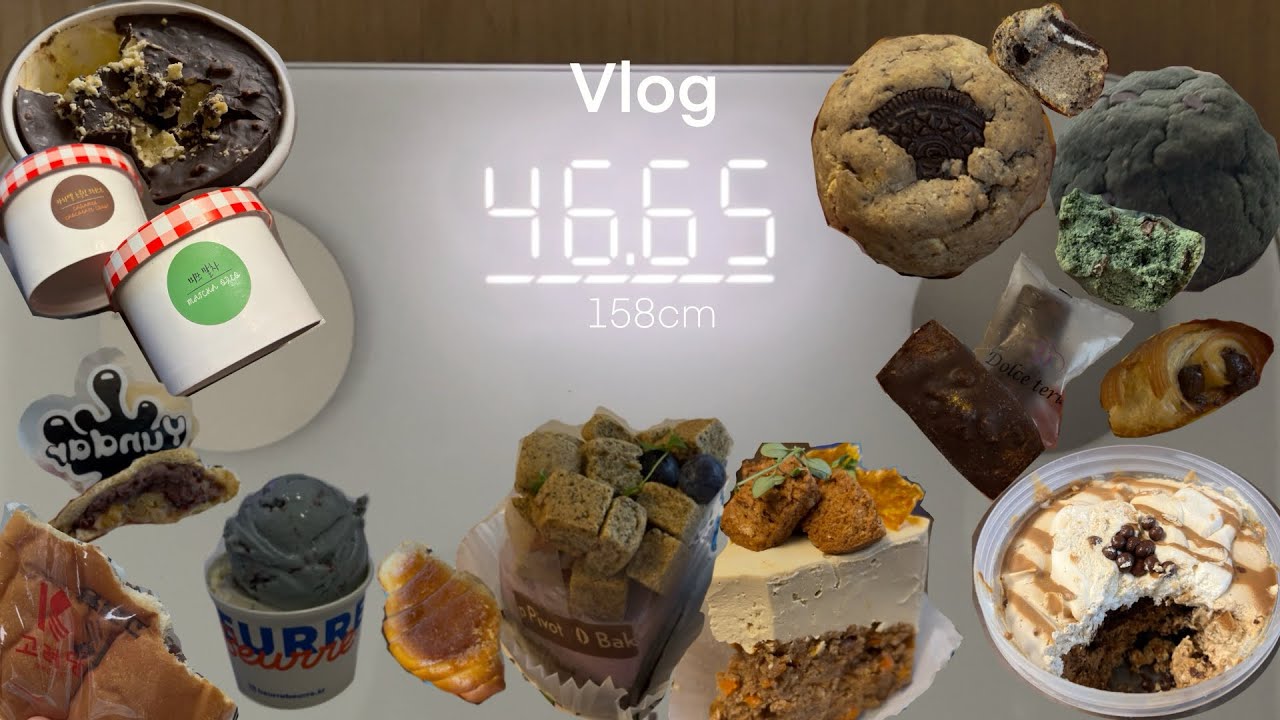 [vlog]추석 연휴｜원더윅스 아들 초코 계속 땡겨｜코코로카라｜데이베이크샵｜베이크샵피봇｜크리미｜URT｜돌체테리아휘낭시에