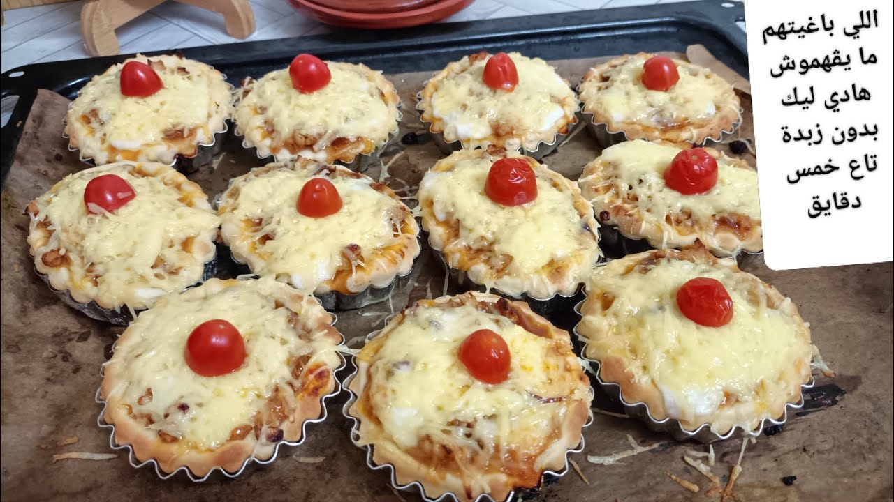 بدون زبدة ❌❌مايڨهموش  تاكلي عشر حبات😋😋 نورمال والله صدقوني وحد البنة شابة 😍و عجينة فيها رشة صوالح ✅