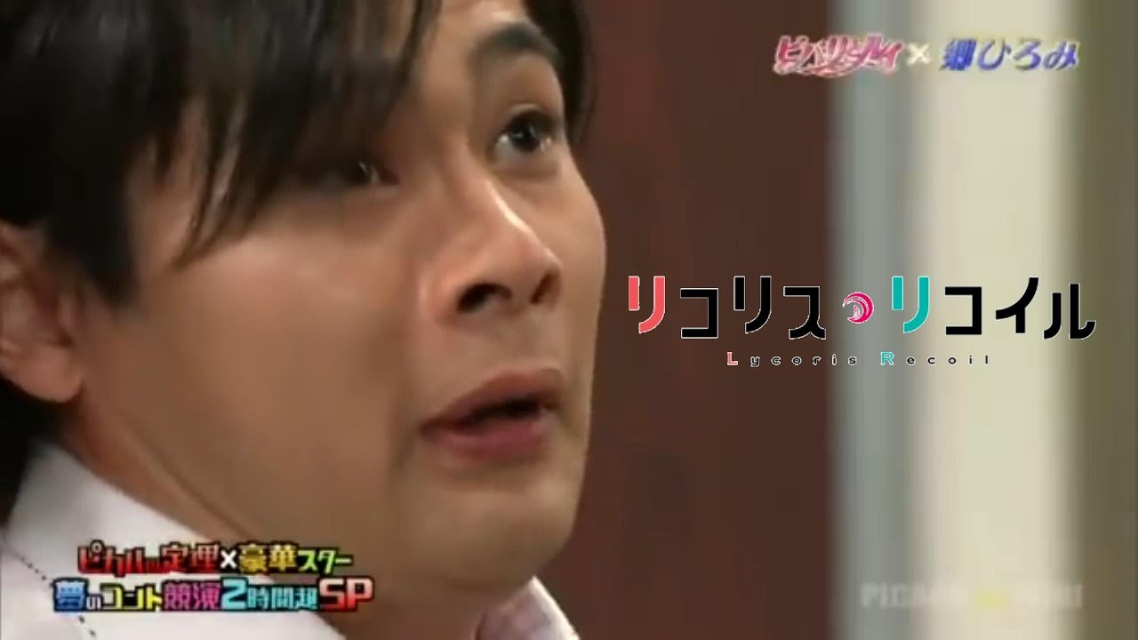 エキゾチックじゃない、エキゾティックだ YouTube