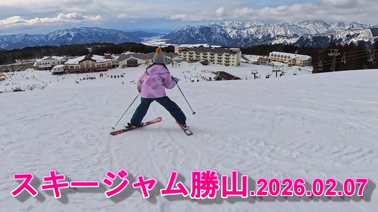 w-スキージャム勝山　2026.02.07-w