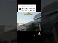イオンモール大きさワーストランキング