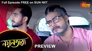 Nayantara - Best Scene | 16 Oct 2021 | Full Ep FREE on SUN NXT | Sun Bangla Serial