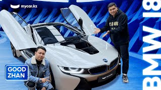 Good Zhan | BMW i8