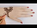 Latest Back Hand Mehndi Design | Trendy Henna Patterns | #mehndi #mehndidesign #henna #ytshorts #art