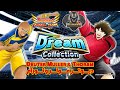 Dream collection deuter muller  thoram      captain tsubasa dream team