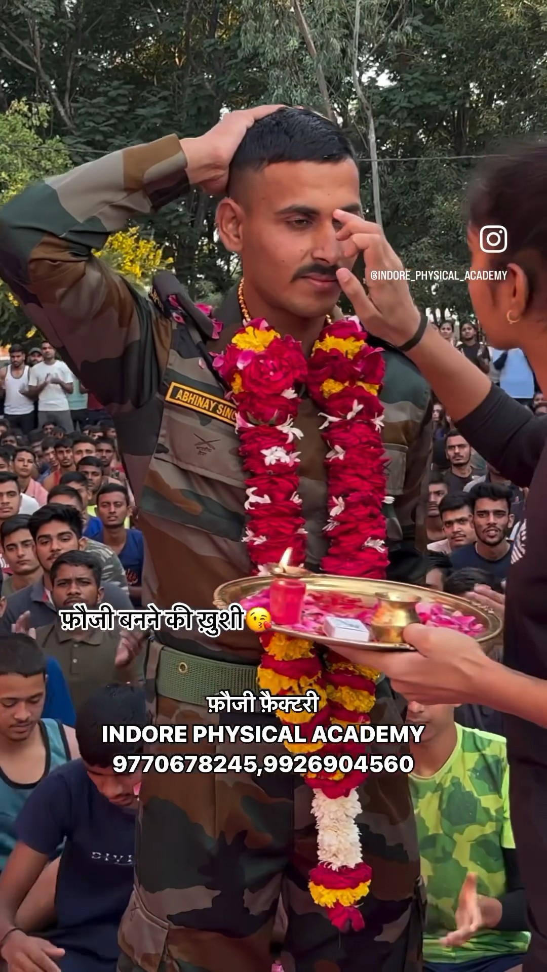 फ़ौजी बनने की ख़ुशी shorts Video 9770678245
