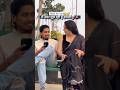 Bhai Ka Birthday 🤣 #funny #funnyvideo