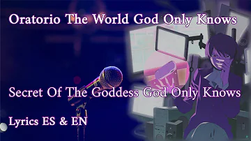 The God Only Knows Op