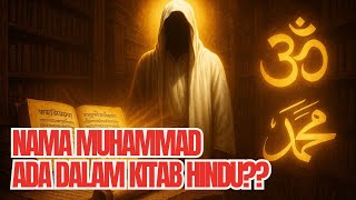 SUBHANALLAH | Mentioned Up to 16 Times About the Arrival of the Prophet Muhammad in Hindu Books