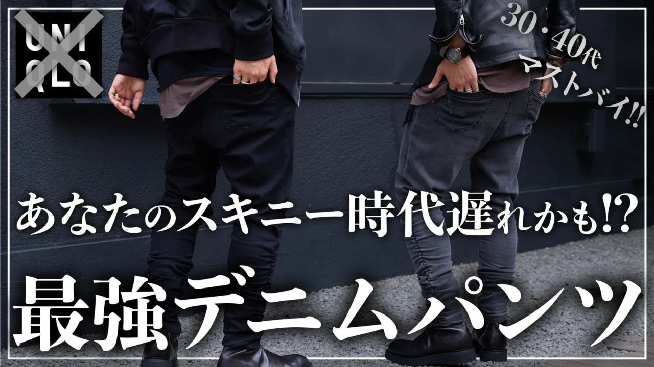 No Uniqlo] Anyone can get the body of an international model