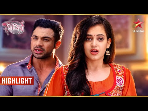 Vidya's Return Surprises Gaura | Saath Nibhaana Saathiya