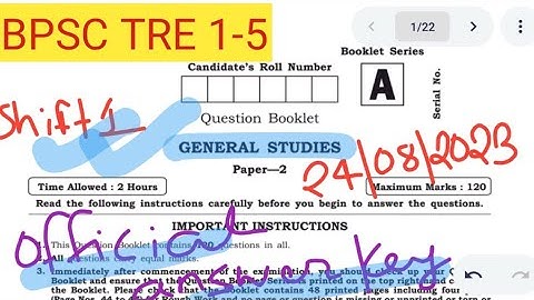 BPSC TRE 1 TO 5 OFFICIAL ANSWER KEY 2023 | SET A | 24TH AUGUST 2023 | FIRST SETTING |