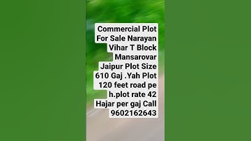 Commercial Plot For Sale Narayan Vihar T Block Mansarovar Jaipur #shorts #shortsvideo #trendingshort