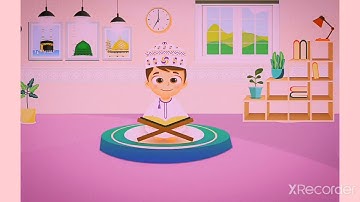 سورة الفاتحة مكررة عشر مرات للاطفال مع الترديد التكرار بصوت طفل Surat Al Fatiha Repeated for kids