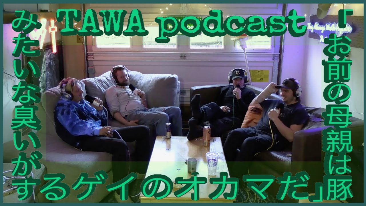 Ep. 108 Do not Redeem