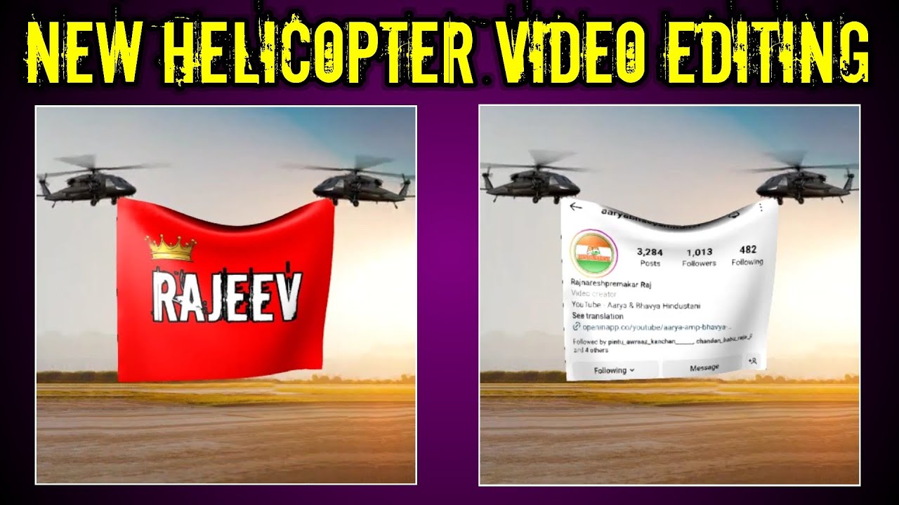 Helicopter Pulling Photo Editing❗Helicopter Pulling Name Video Editing