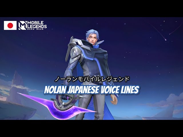 Nolan Japanese Voice Lines And Quotes Mobile Legends class=