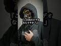 【洒落怖】真っ黒な謎のビデオに記録されていたのは..... #2ch怖いスレ