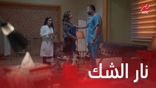مسلسل ولاد تسعة| الحلقة 10 | هالة بين جوزها ودكتورة رحاب في المستشفى