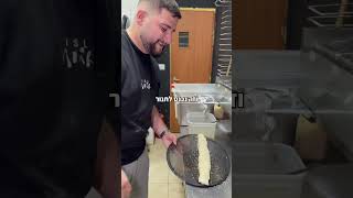 סושי, פיצה או חדד?