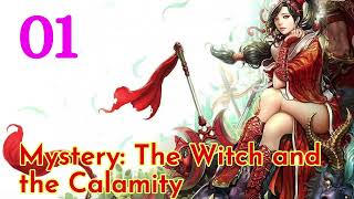 Mystery The Witch and the Calamity Episode 1 Audiobook Novel Chinese