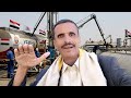 إتفاق صنعاء والرياض بتصدير النفط اليمني وصرف رواتب جميع موظفى السلك العسكري والمدني