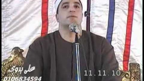 الشيخ طه النعمانى - سورة الرعد_Taha Nomani