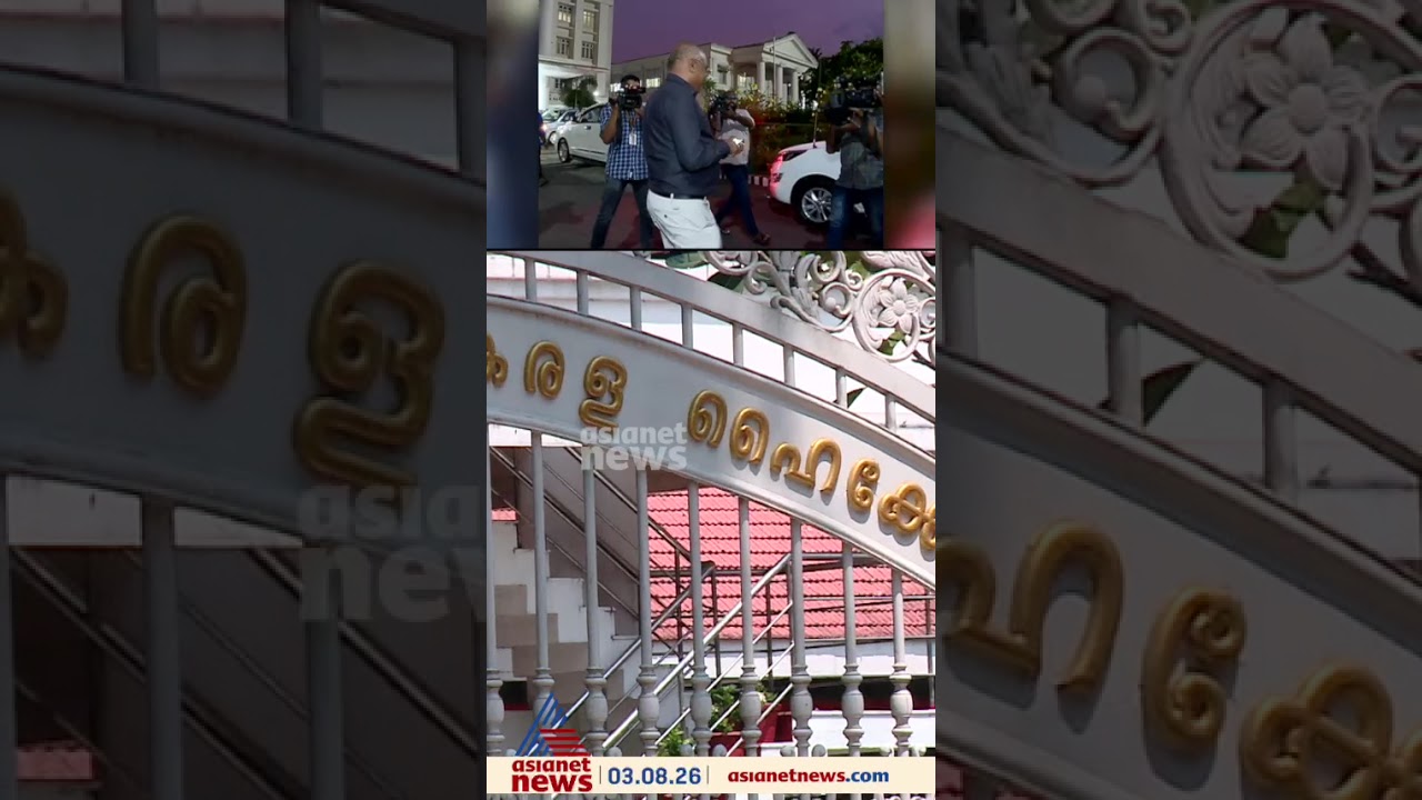 ഖാദി ബോർഡ് സെക്രട്ടറി സ്ഥാനം രാജിവച്ച് കെഎ രതീഷ്; ഹൈക്കോടതിയുടെ രൂക്ഷവിമർശനത്തിന് പിന്നാലെയാണ് രാജി