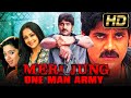 मेरी जंग वन मैन आर्मी (MASS) Telugu Hindi Dubbed Full Movie | Nagarjuna, Jyothika
