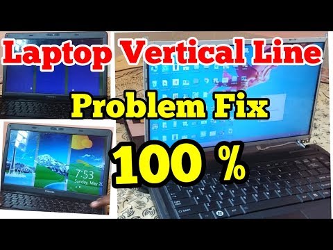 Vertical Lines on Laptop Screen Fix 100%  !! laptop screen problem solve in hindi