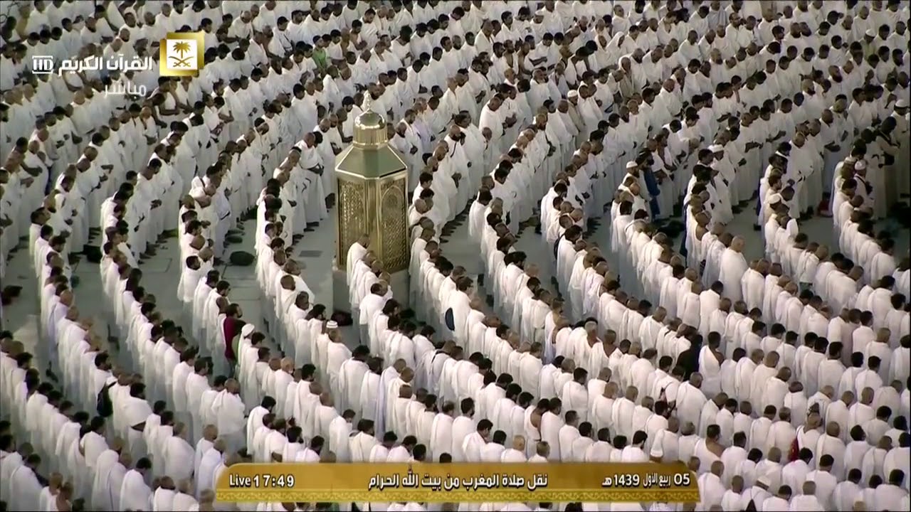 صلاة مغرب الخميس ٥-٣-١٤٣٩هـ الشيخ #بندر_بليلة تلاوة لأواخر سورتي الفتح والحجرات