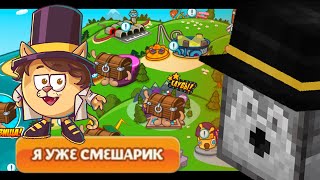 видео: ПУГОД СМОТРИТ ИСТОРИЮ ШАРАРАМА ОТ НИКИТЫ ВАСИНА | Реакция на @spacexlivingss картинка: ПУГОД СМОТРИТ ИСТОРИЮ ШАРАРАМА ОТ НИКИТЫ ВАСИНА | Реакция на @spacexlivingss