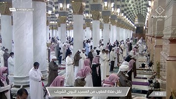 مغرب الجمعة 23 جمادى الأخرة 1442 للشيخ د.عبدالباري الثبيتي | تلاوة ابداعيه من سورة الأحقاف و التين.
