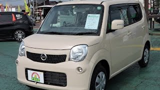 ﾆｯｻﾝﾓｺ 660 X  ナカジマ自動車　越谷店