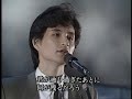 君が通り過ぎたあとに  Don&#39;t Pass Me By