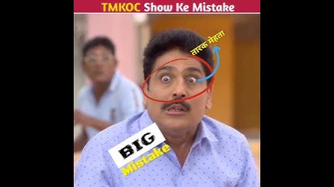 TMKOC Show Ke Mistake😱#shorts #tmkoc #youtubeshorts