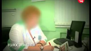 Смотреть видео  если выпадают волосы при приеме гормональных препаратов