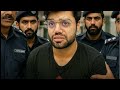 Retaity of Dacky Bhai Arrested in Police.