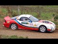 Peter farrell mazda rotary fd rx7 otago rally 2023