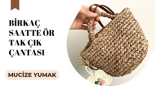 RAFYA İPTEN MİNİ ÇANTA / Yazlık Örgü Çanta Modelleri / Trend Yazlık Çanta! Bag | Summer Mini Bag RAFYA İPTEN MİNİ ÇANTA / Yazlık Örgü Çanta Modelleri / Trend Yazlık Çanta! Bag | Summer Mini Bag