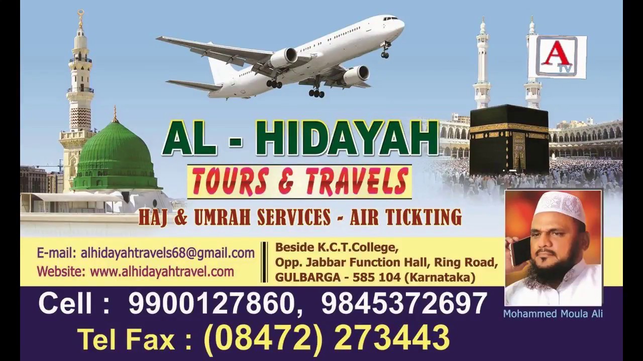 al hidaayah travel hajj 2023