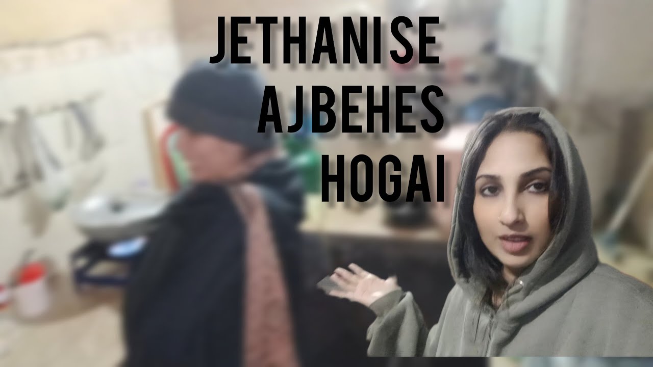 Bhabi hamesha aisy krti hain 