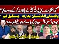By-Elections: PTI Boycott &amp; CM Afridi | Pak &amp; Afghan–India WAR | Baat Niklay Gil With Fahad Shahbaz