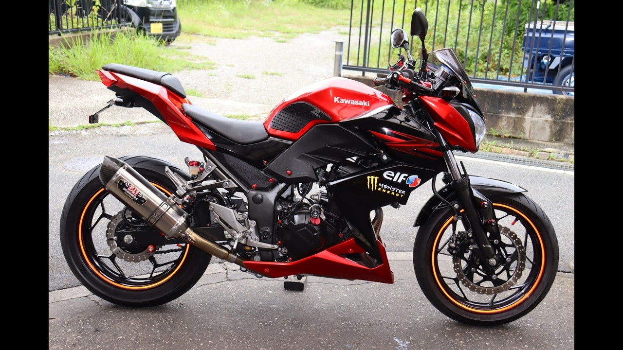 ☆Z250☆Super Cool Custom Build☆Stunning Condition☆Yoshimura