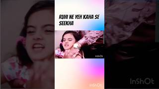 RUHI NE YEH KAHA SE SEEKHA #yhm #serial