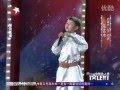 Be Strong - China's got talent 2011: Mogolian Child Wudamu (English Subtitles)